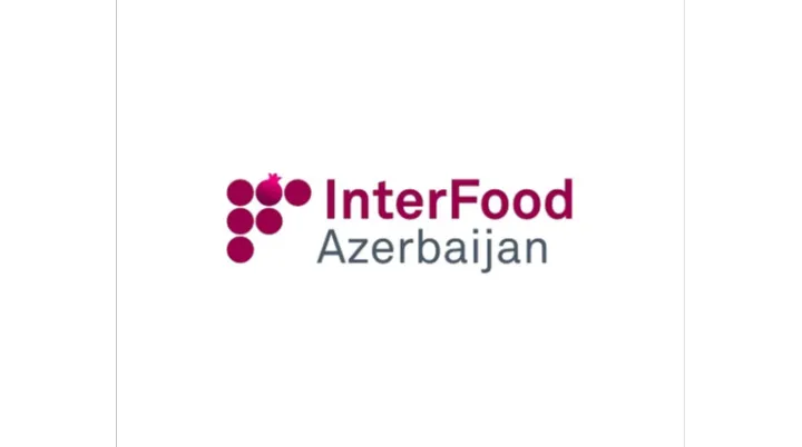 2025年阿塞拜疆巴库食品展 Interfood Azerbaijan