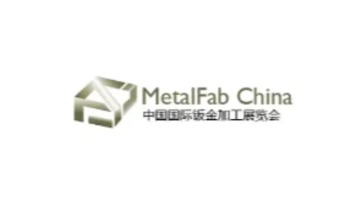 2025年中国（上海）国际钣金加工展览会 MetalFab China