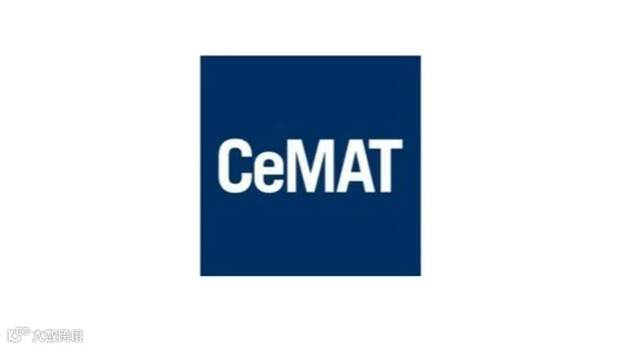 2026年德国汉诺威运输物流展览会 CeMAT Hannover