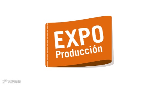 2025年墨西哥纺织面辅料展览会 Expo Produccion