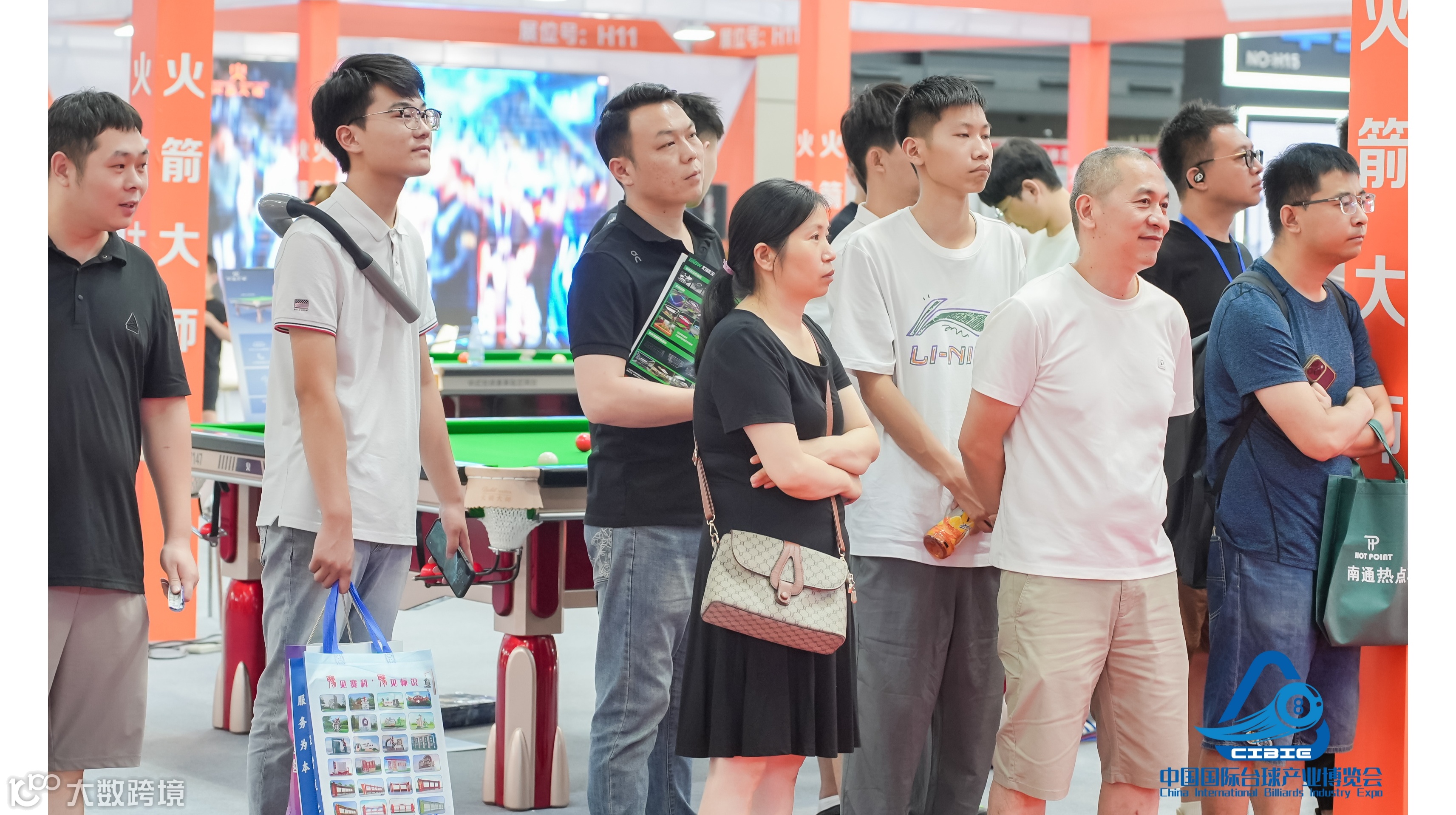    2026第二届中国郑州国际台球用品暨台球配套设施博览会