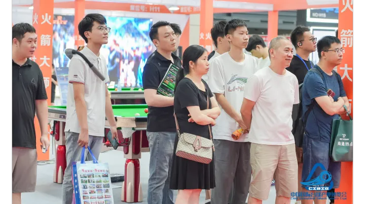    2026第二届中国郑州国际台球用品暨台球配套设施博览会