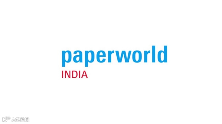 2026年印度孟买文具及办公用品展览会 Paperworld India