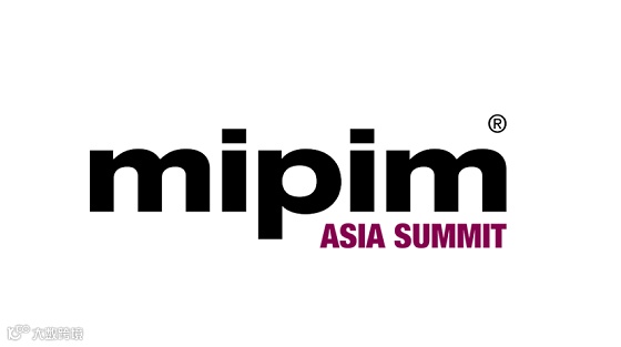 2025年香港房地产投资展览会 MIPIM Asia Summit