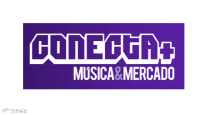 2025年巴西圣保罗国际乐器、舞台灯光展览会 Conecta Música & Mercado