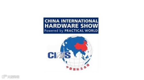 2025年中国国际五金展-上海科隆五金展 CIHS
