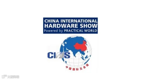 2025年中国国际五金展-上海科隆五金展 CIHS