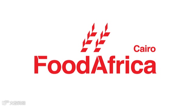 2025年埃及开罗食品展-非洲食品展览会 Food Africa
