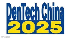 2025（上海）国际口腔器械展览会