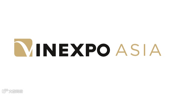  2025年新加坡亚洲葡萄酒、红酒、烈酒展览会 Vinexpo Asia