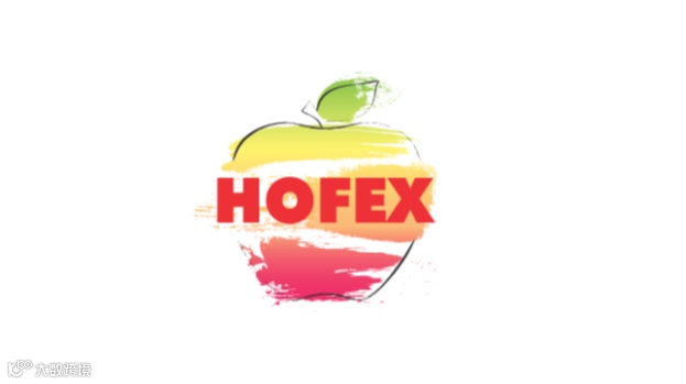 2027年香港酒店用品及餐饮食品展览会