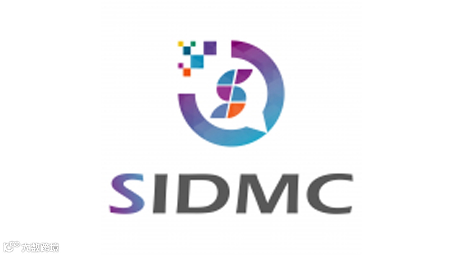 沙特国际电子商务展览会Mar电子商务