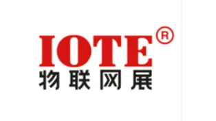 IOTE 2025第二十四届国际物联网展•深圳站