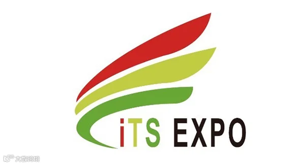 2025浙江义乌国际电子商务博览会