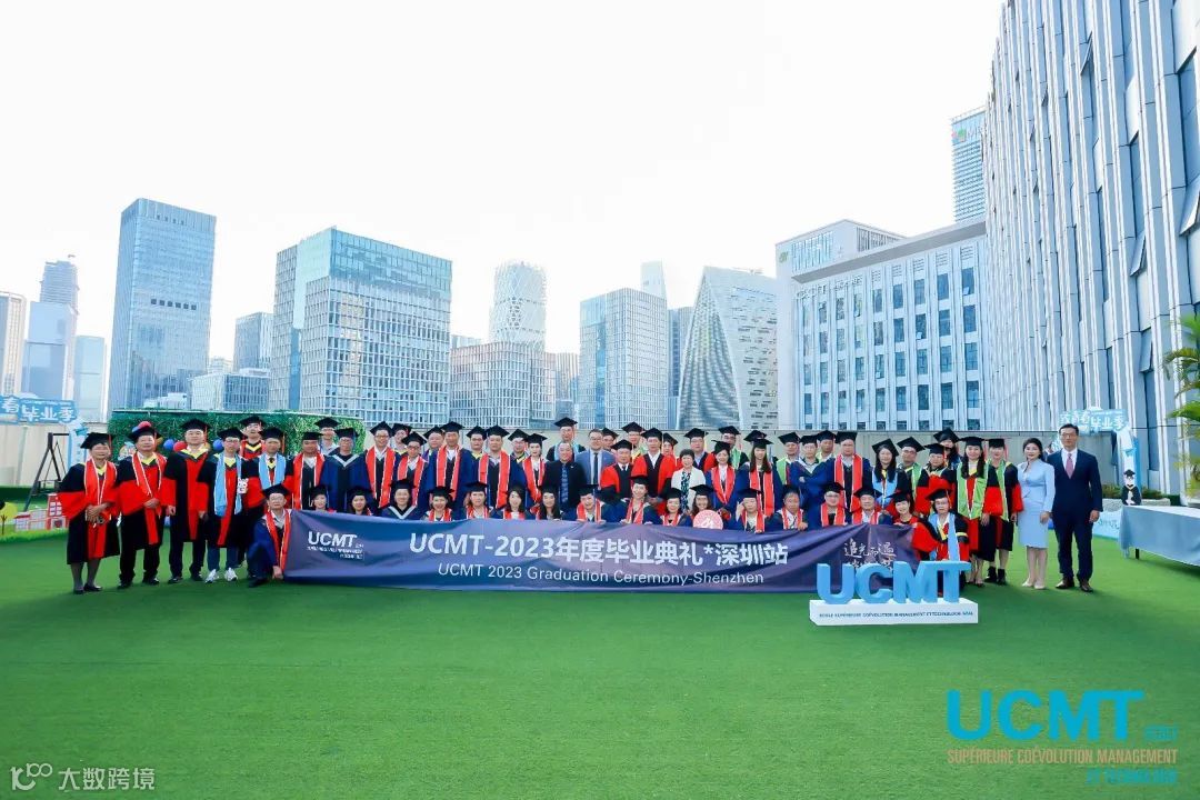 微信图片_20240104172149.jpg 微信图片_20240104172149.jpg