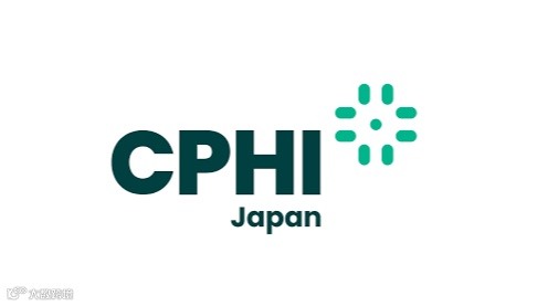 2026年日本东京制药原料展览会 CPhI Japan