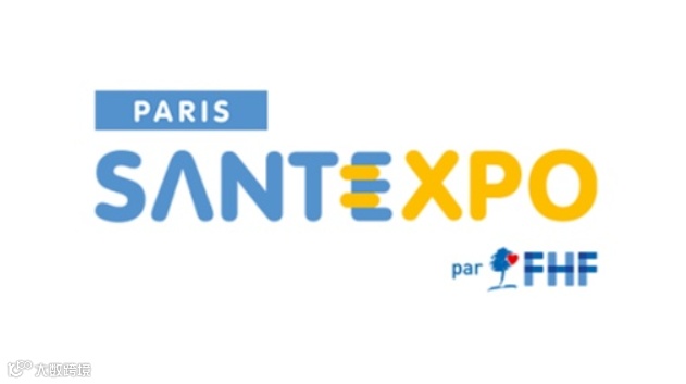 2025年法国巴黎医疗器械展览会 SANTEXPO