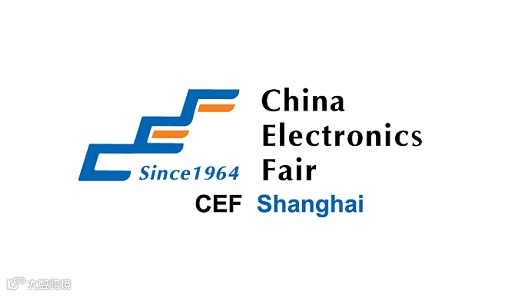 2025年上海电子展-中国电子展 China Electronics Fair
