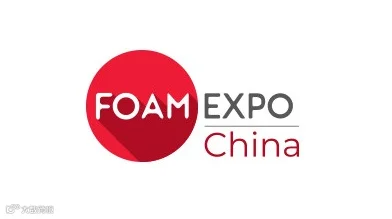 2025年上海国际发泡技术及聚氨酯展览会 FOAM EXPO CHINA