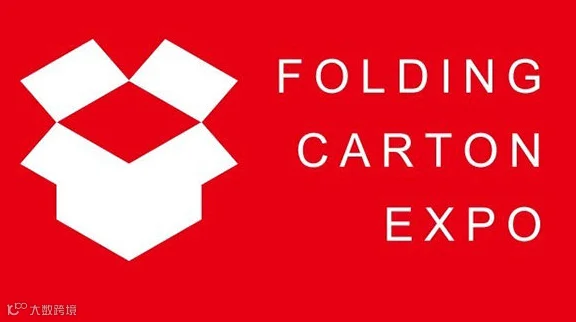 2025上海国际彩盒展览会