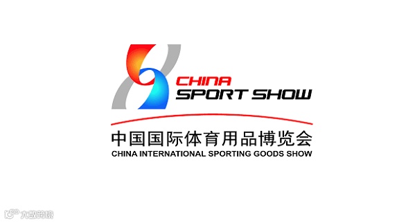 2026年中国厦门国际体育用品展-中国体博会