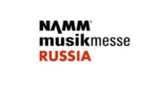 2025年俄罗斯莫斯科乐器展览会 <em>Music</em> Moscow