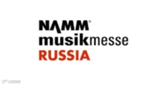2025年俄罗斯莫斯科乐器展览会 Music Moscow
