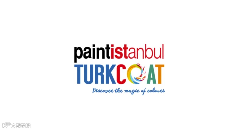2026年土耳其伊斯坦布尔油漆涂料展览会 paintistanbul & Turkcoat