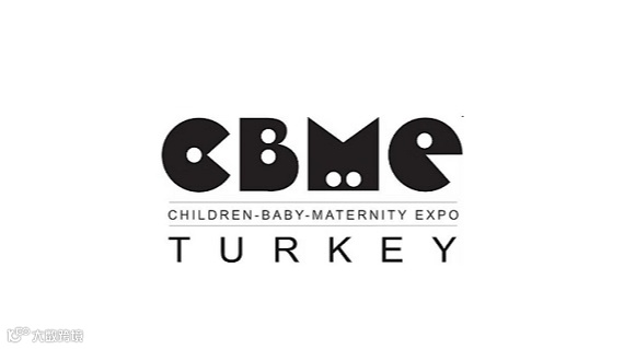 2025年土耳其伊斯坦布尔孕婴童展览会 CBME Turkey