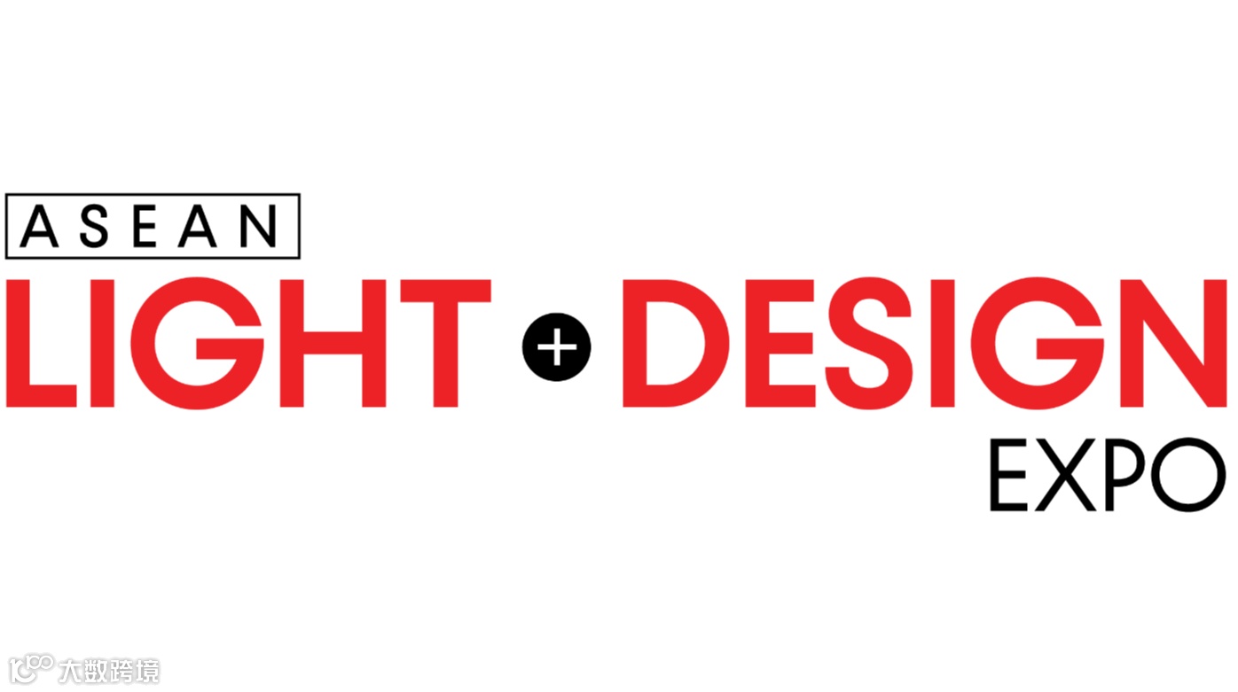 2025年泰国曼谷LED照明展览会 ASEAN Light+Design Expo
