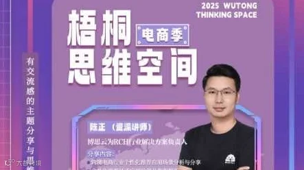 解锁个性化推荐：构建智能跨境电商体验的核心策略