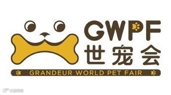 2025鸿威•合肥宠物博览会