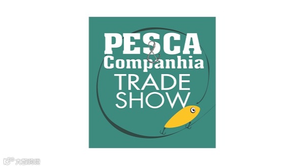 2026年巴西圣保罗渔具钓具展览会 Pesca Trade Show