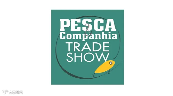 2026年巴西圣保罗渔具钓具展览会 Pesca Trade Show