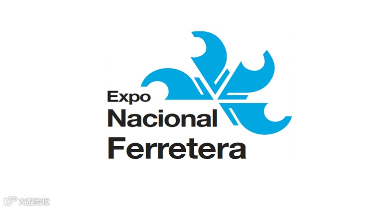 2025年墨西哥五金展览会 Expo Nacional Ferretera