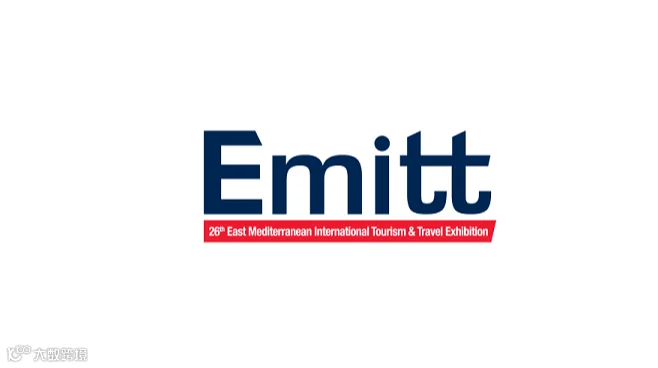 2026年土耳其伊斯坦布尔旅游展览会 EMITT