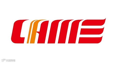 2025年河南驻马店全国农业机械展览会CAME