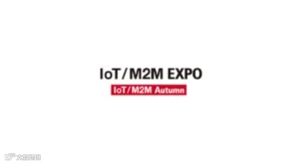 2025年日本东京物联网/M2M技术展览会秋季 IoT/M2M Autumn