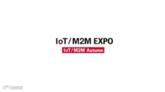 2025年日本东京物联网/M2M技术展览会秋季 IoT/M2M Autumn