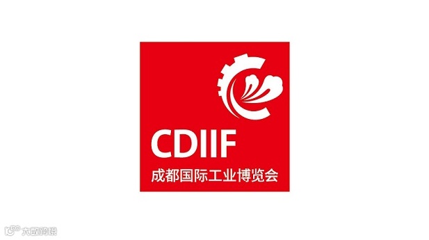 2026年成都国际工业展览会-成都工博会 CDIIF