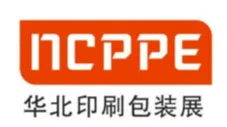 2025中国(天津)印刷包装产业博览会
