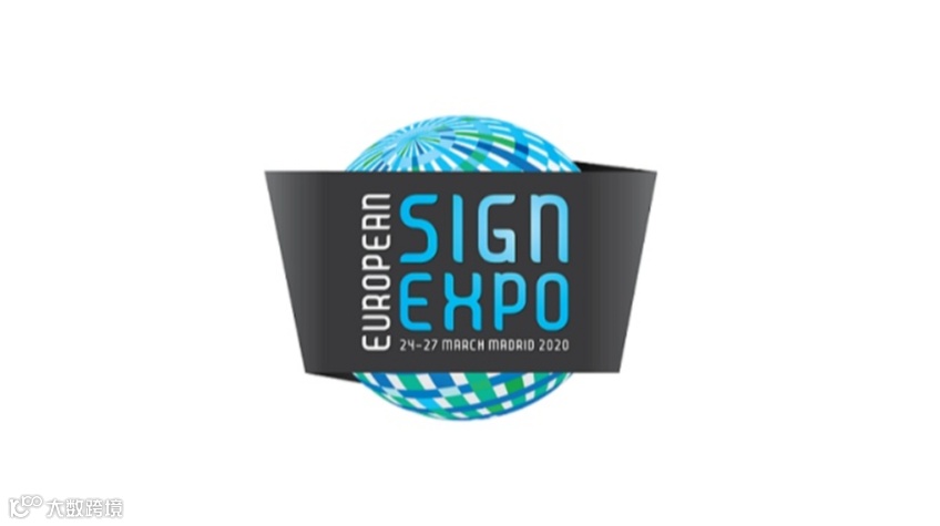 2025年新加坡物流技术及运输展览会 CeMAT South East Asia