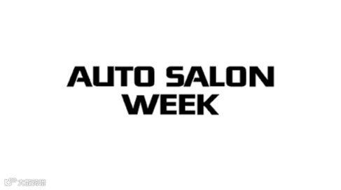 2025年韩国首尔汽配及改装车展览会 Auto Salon Week