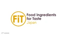 2025年日本东京健康食品配料展览会 FiT Japan