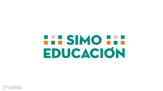 2025年西班牙马德里教育装备展览会 SIMO Educacion