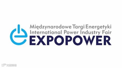 2025年波兰波兹南电力能源展览会 Expopower