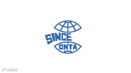 2025年上海国际非织造材料展览会 SINCE