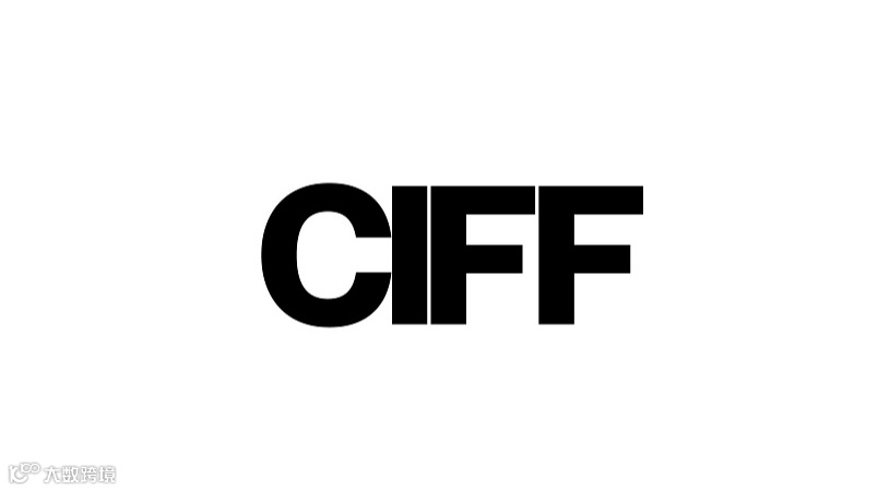 2025年丹麦哥本哈根服装展览会CIFF