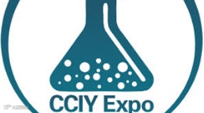 2025北京国际煤化工展览会