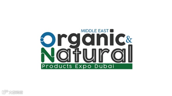 2025年中东迪拜保健食品及原料展览会 MIDDLE EAST ORGANIC